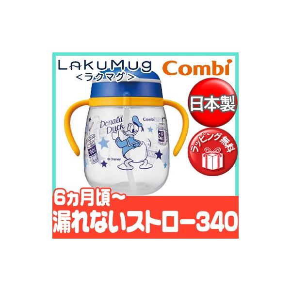 Rr N}O RȂXg[ 340 hih_bN RȂ Xg[}O g[jO