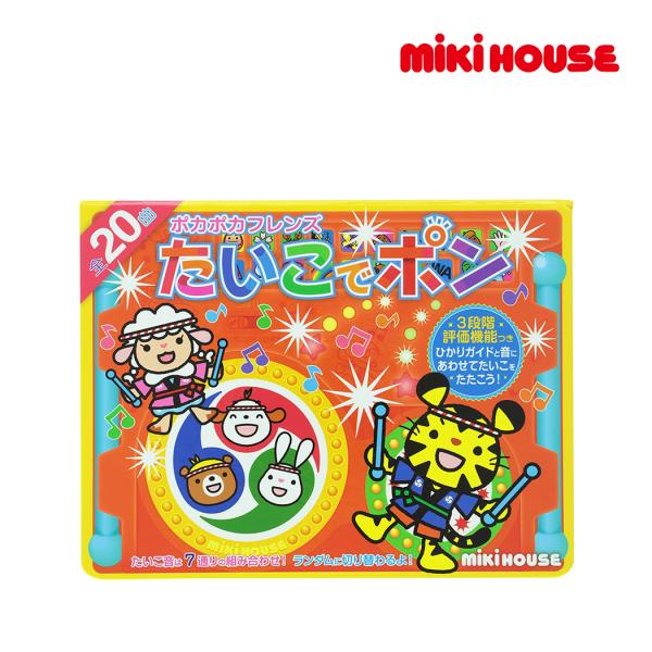 natural-living_u276467