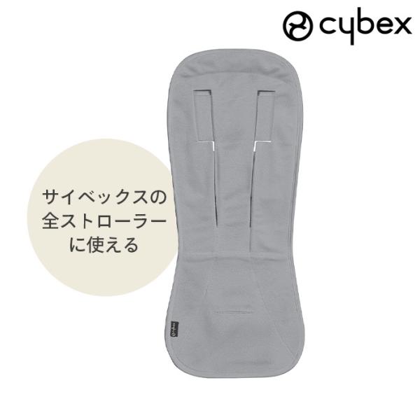 cybex サイベックス ストローラー専用 3Dメッシュシートライナー グレー リベル オルフェオ プリアム ミオス イージーSシリーズ対応 ベビーカーオプション :u278289:ナチュラルリビング ママ・ベビー 通販 サイベックス シートライナー ストローラー専用3Dメッシュバンブーシートライナー