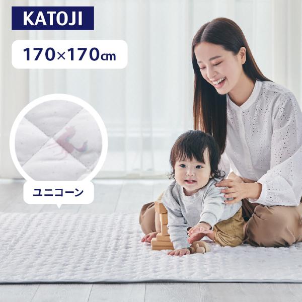 カトージ（KATOJI） 木製ベビーサークル対応マット ユニコーン プレイ 