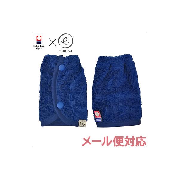 デリケートな赤ちゃんのお肌の為に作られた、よだれパッドは吸収がよく、 ふっくらやわらかな肌触りが特徴です。高級コットンの糸を贅沢に使用しており、タオル生地ならではの素早い吸収性、肌を包み込むやさしい肌触りと、赤ちゃんのお肌を守る柔らかさが長...