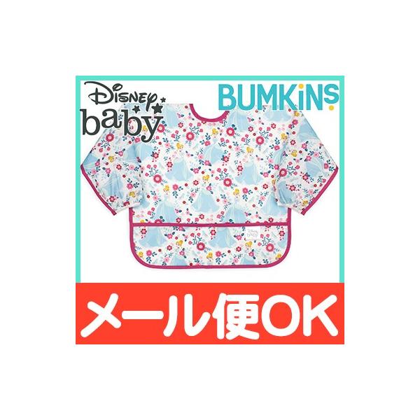 oLX Bumkins fBYj[R{V[Y X[uru ^Cv 6`2 Cinderella HGv X^C 悾ꂩ |Pbgt