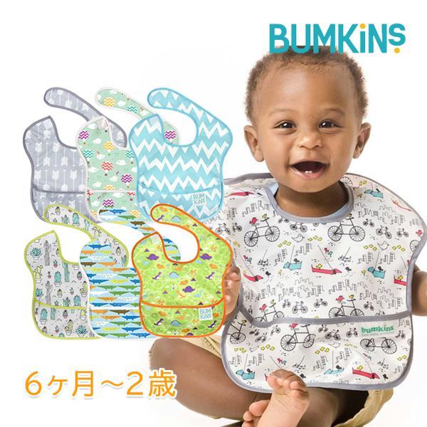 バンキンス社は1989年にアメリカ アリゾナ州で一人のママが自分の子供のために布おむつを作ったことがきっかけでスタートしたベビー用品メーカーです。バンキンス社の製品は安心素材で、米国消費者製品安全性改善法(CPSIA)の基準をクリアしていま...