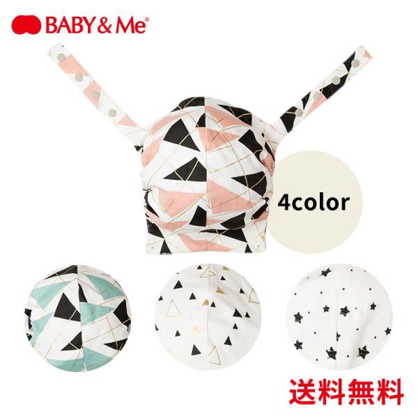 【スリーピングフード】BELK.シリーズ専用スリーピングフード [抗菌防臭！]※Berenシリーズ・BELK-Sシリーズにもご使用いただけます。〇お手入れ方法〇・洗濯をする場合は、40度を限度とした水温で優しく手洗いをしてください。・洗剤を...