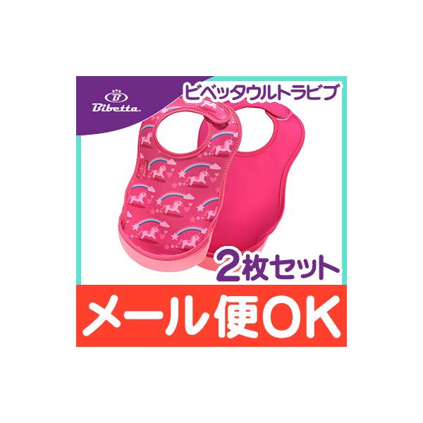 Bibetta rxb^ Egru2 jR[ sN gїp邭Gv Hp Gv