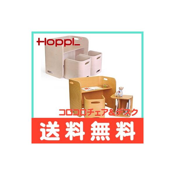 HOPPL zbv RR`FAfXN 3_Zbg LbYfXN xr[`FA LbY`FA wK [`FA ֎q  e[u