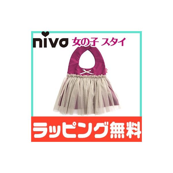 niva j@ ̎q X^C ``X^C tutu bib p[v×O[ HGv 悾ꂩ 킢