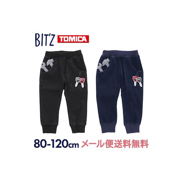 natural-living_u303146