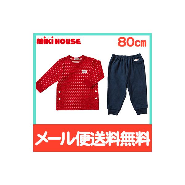 ~LnEX mikihouse pW} hbg 10-7308-827 bh 80cm pW} [EFA RECXHf