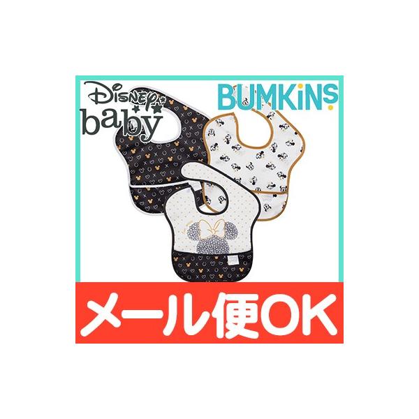 oLX Bumkins fBYj[R{V[Y X[p[ru 3pbN 6`2 Love Minnie 􂢑ւ  HGv 悾ꂩ X^C