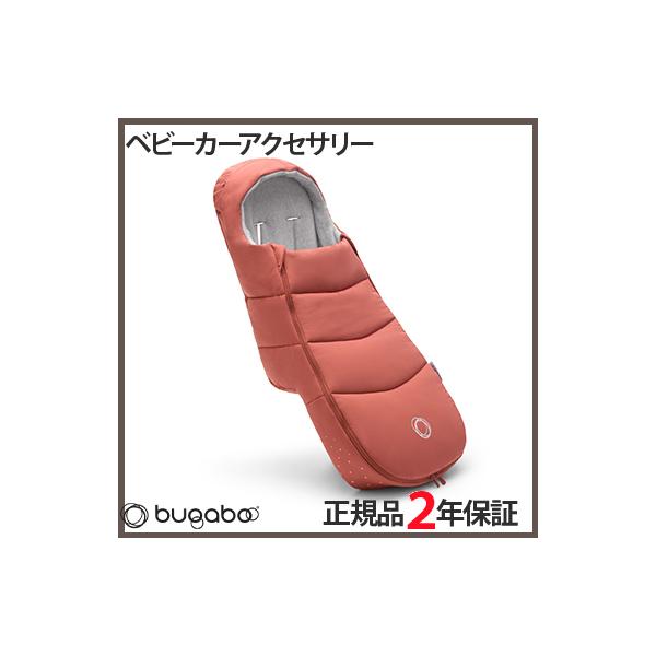 bugaboo oKu[ tbg}t TZbgbh xr[J[ ANZT[ new j[A