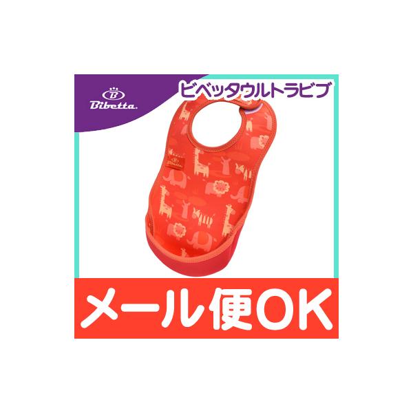 Bibetta rxb^ Egru Tt@ gїp邭Gv Hp Gv