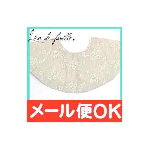 lien de famille ht@~[ GuCh T[NX^C x[W {  tH[}X^C