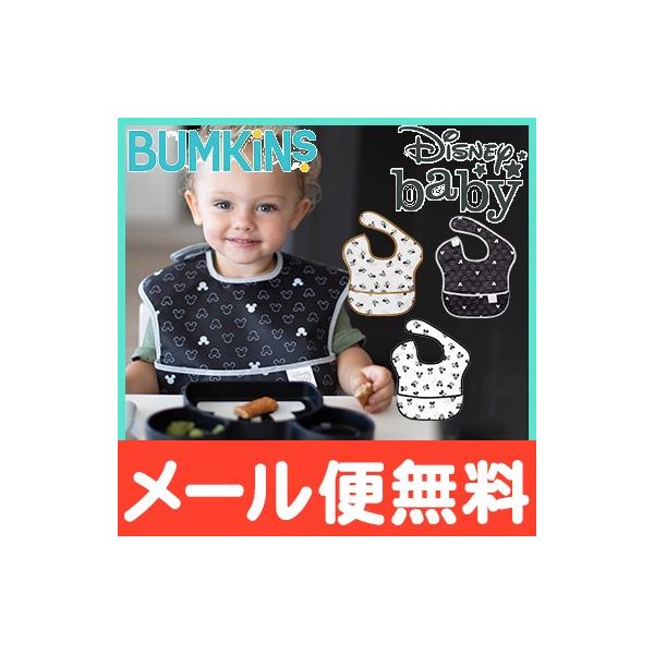 oLX Bumkins fBYj[R{V[Y X[p[ru 6`2