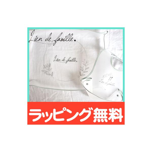 lien de famille ht@~[ EVA HGv  `}bgZbg  { Mtg