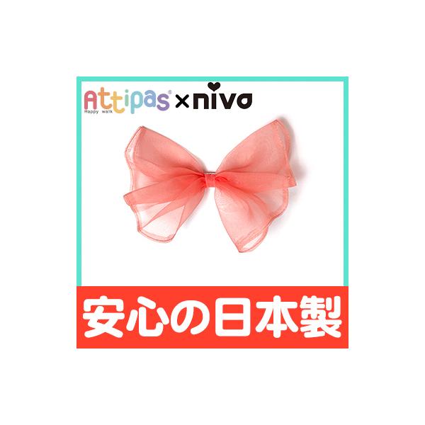 niva×Attipas Attipas AeBpX Nbv Organdie ribbon hairclip by niva sN niva j@ 悾ꂩ 