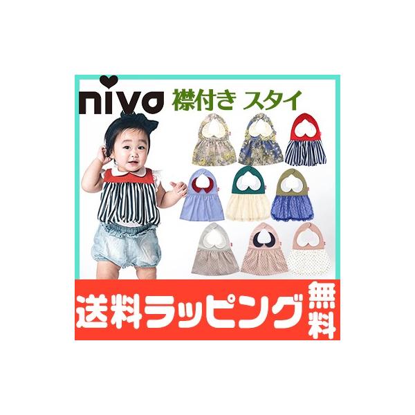 niva j@ ̎q X^C ݕtru HGv 悾ꂩ 킢