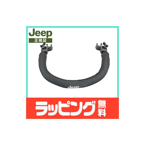 Jeep ジープ J is for スポーツ リミテッド 専用フロントバー
