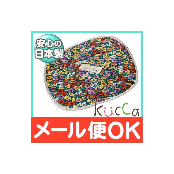 kucca NbJ I[KjbN zivL K[fThCb` _C^ ImEyp