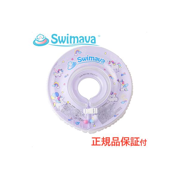 XC}[o Swimava 񃊃O jR[  xr[XC~O vXC~O ӂ