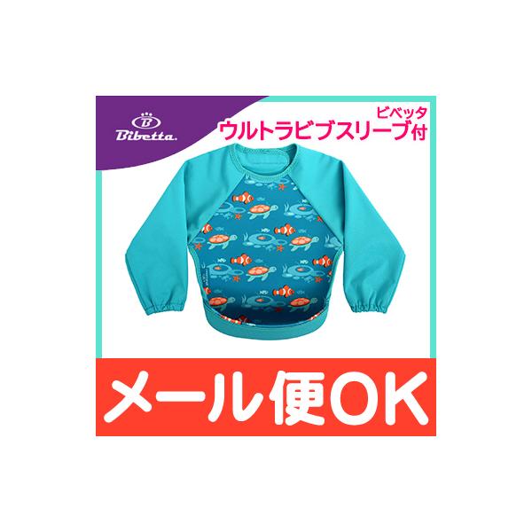 Bibetta rxb^ OX[ut Egru gsJtBbV gїp邭Gv Hp Gv