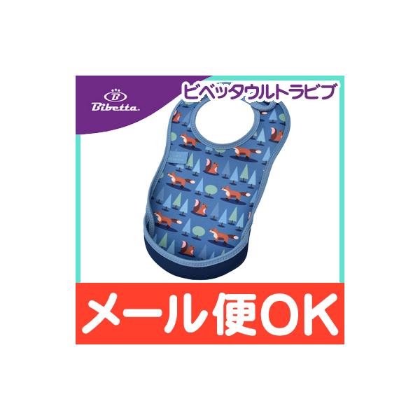 Bibetta rxb^ Egru tHbNX gїp邭Gv Hp Gv