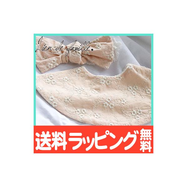 lien de famille ht@~[ GuC_\ T[NX^C  wAohZbg sN {  tH[}X^C