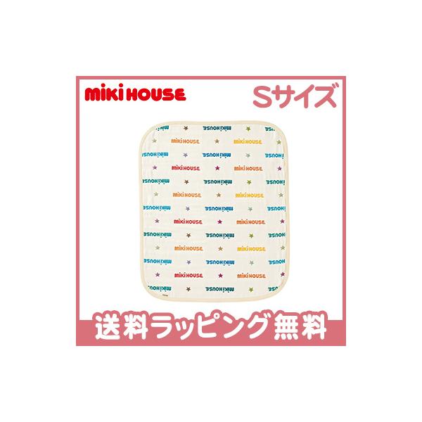 上質のやわらかさと軽さを実現した六重織のガーゼケットです。掛けたり、おくるみ代わりに包んだり、用途に合わせてマルチにつかえるベビーアイテムです。・多層に織りあげる製法でふんわり優しい風合い・優れた吸水性、通気性・表面には肌触りの良い細い糸を...