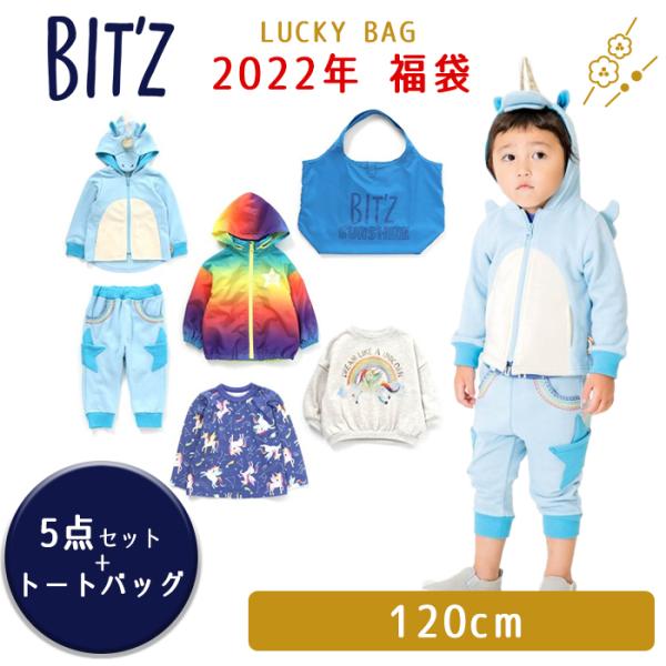 キッズファッション ビッツ 子供服の人気商品・通販・価格比較 - 価格.com キッズファッション ビッツ 子供服の人気商品・通販・価格比較 - 価格.com