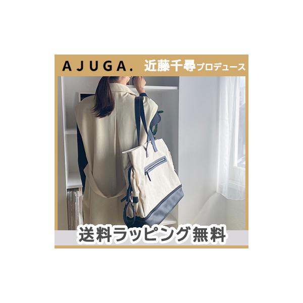 AJUGA. AWK yAcLoXg[g ubN }U[YobO OzɐO R{[V g[gobO e [