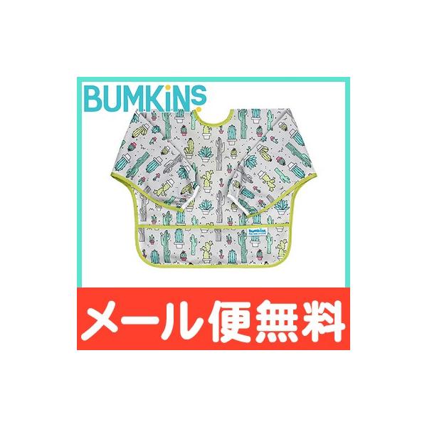 oLX Bumkins X[uru ^Cv 6`2 Cacti HGv X^C 悾ꂩ |Pbgt
