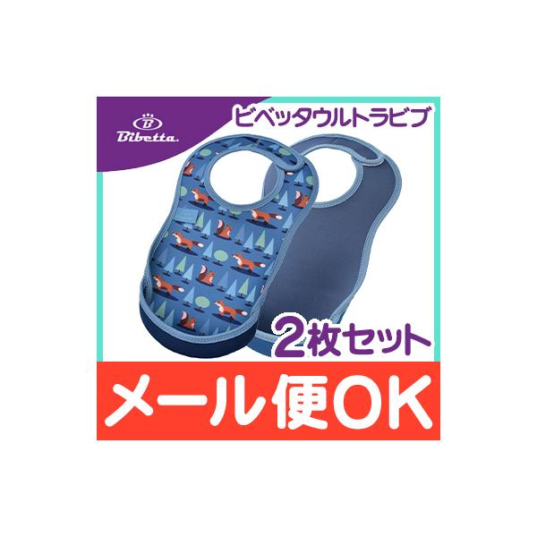 Bibetta rxb^ Egru2 tHbNX X`[u[ gїp邭Gv Hp Gv