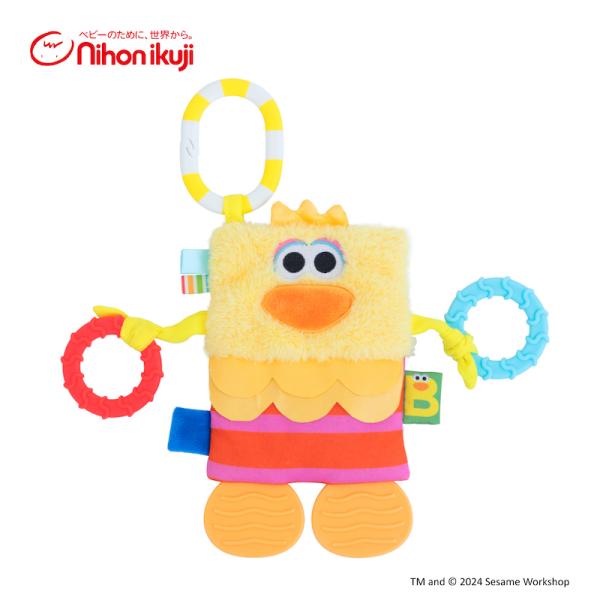 Sesame Street タグ＆ティーザー ビッグバード 日本育児 セサミストリート おもちゃ 赤ちゃん ベビー ファーストトイ 出産祝い