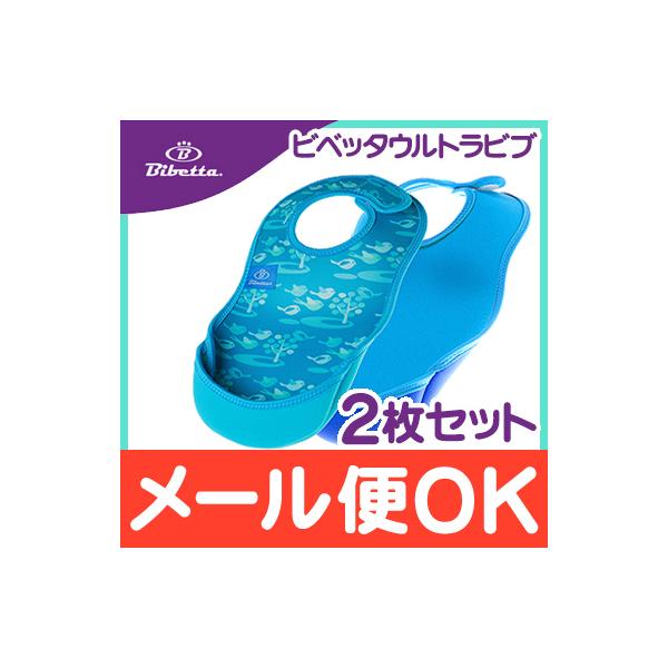 Bibetta rxb^ Egru2 o[h ^[RCY gїp邭Gv Hp Gv