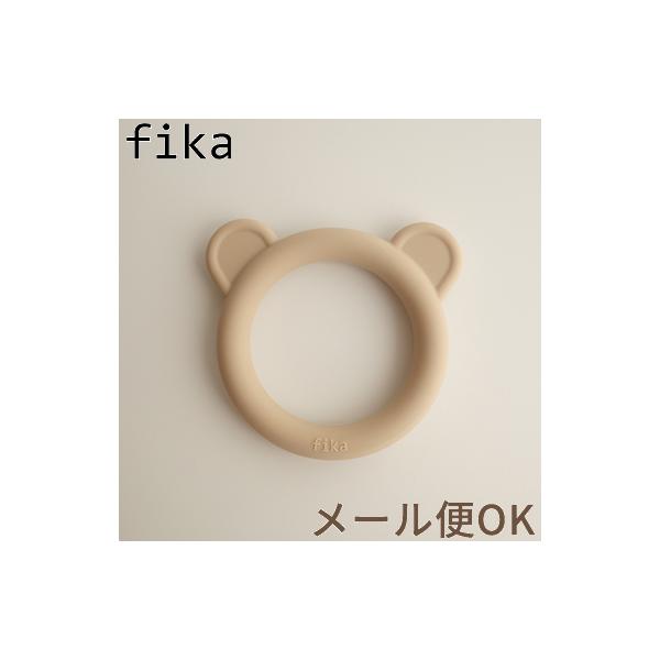 ■fikaの商品について■fika(フィーカ)の商品は保育士ママ監修。保育士だからこそわかるママの気持ちに寄り添った商品作りをしています。シリコンは赤ちゃんのお口に直接入るものですので、BPAフリー、フタル酸エステル等の環境ホルモンを含まな...