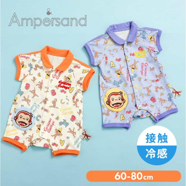 natural-living_u422211