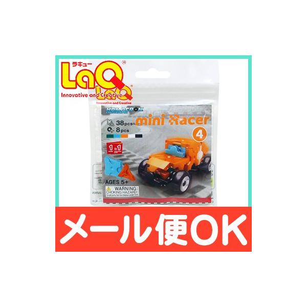 LaQ(ラキュー)は、たった7種類の小さな平面・立体・球体とあらゆる形に変化する、まったく新しい発想から生まれたパズルブロックです。LaQは日本人の文化と価値観から生まれた知育ブロックとして海外で評価されています。[知育ブロックとしてのLa...