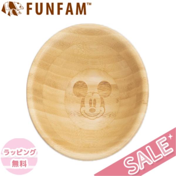 ベビー食器 ファンファン セットの人気商品 通販 価格比較 価格 Com