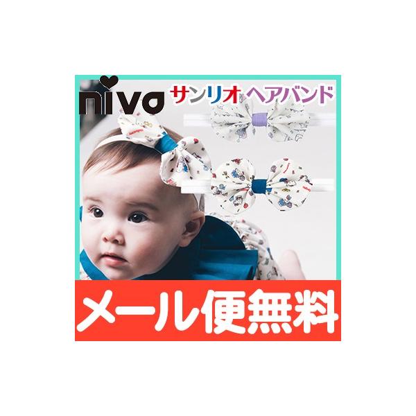 niva j@ wAANZT[ TI R{ wAoh  Ԃ { LL n[LeB TI