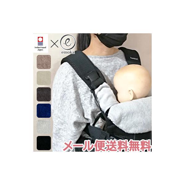 デリケートな赤ちゃんのお肌の為に作られた、よだれパッドは吸収がよく、 ふっくらやわらかな肌触りが特徴です。高級コットンの糸を贅沢に使用しており、タオル生地ならではの素早い吸収性、肌を包み込むやさしい肌触りと、赤ちゃんのお肌を守る柔らかさが長...