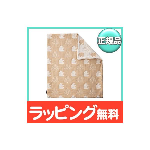 他サイト： ファルスカ farska 3重ガーゼ 2way 掛けふとんカバー R ベビーサイズ モリノクマ ティーブラウン ベビー布団 ブランケットの商品画像