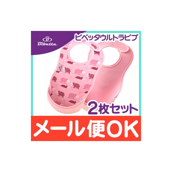 Bibetta rxb^ Egru2 qb| CgsN gїp邭Gv Hp Gv