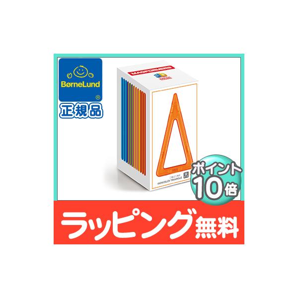 魔力の櫃 3枚セット カーボンフロントショックタワー(アルティマ/JJ) [KOS04361-11
