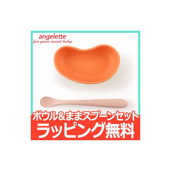 angelette soramame {E܂܃Xv[Zbg  IW qpHZbg H cH xr[H `v[g oYj