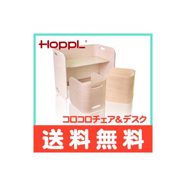 HOPPL zbv RR`FAfXN 3_Zbg AC{[ LbYfXN xr[`FA LbY`FA wK [`FA ֎q  e[u