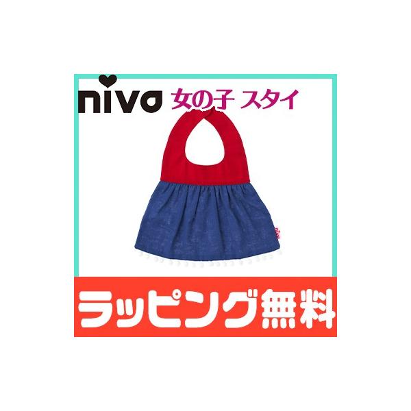 niva j@ ̎q X^C oCJ[|| bicolor with pompoms bh×u[ HGv 悾ꂩ 킢