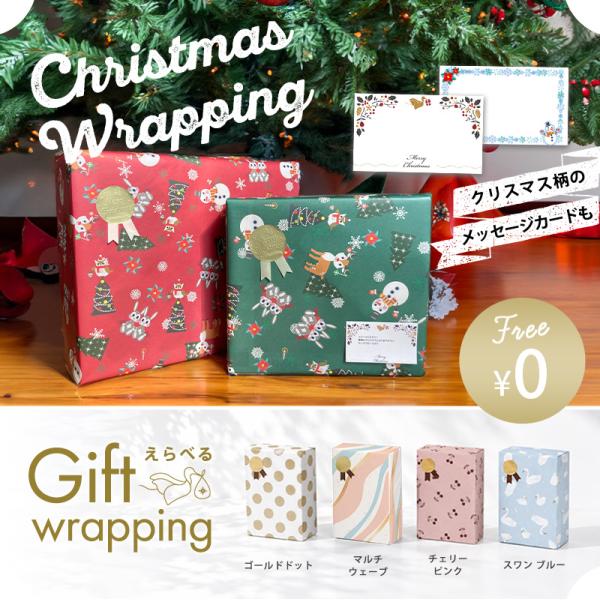 natural-living_u477049_1_d_20260903094928
