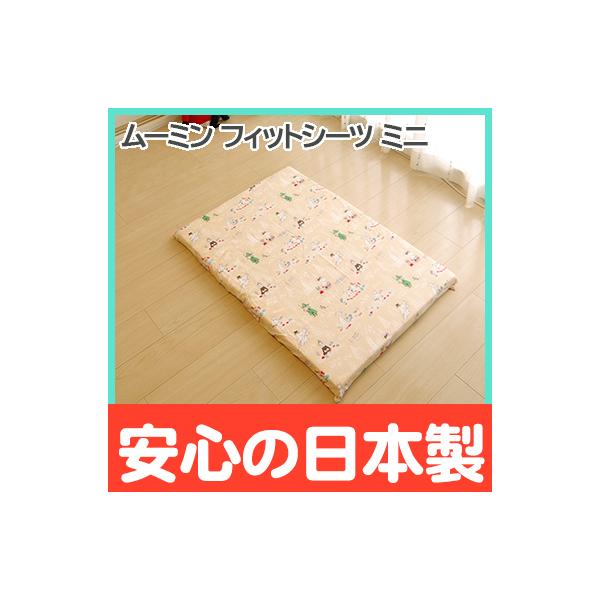 [~ tBbgV[c ~jTCY 60×90cm Tj[x[W [