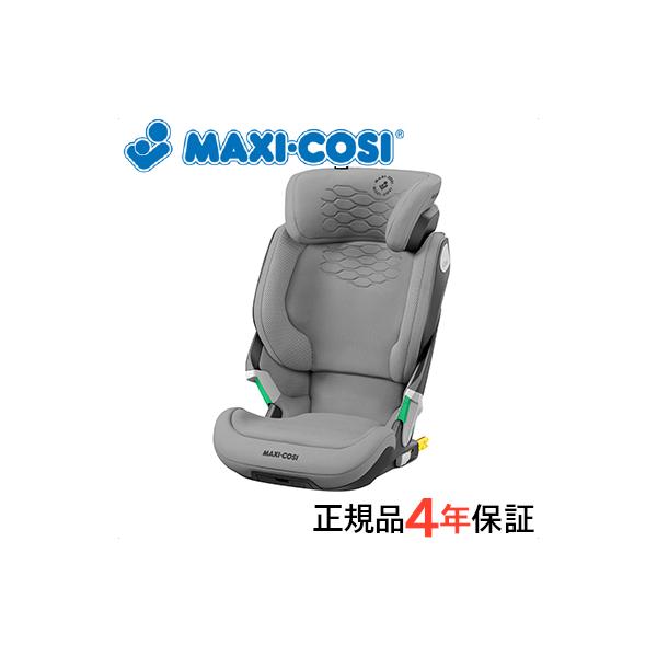 ジュニアシート isofix マキシコシ コア プロ アイサイズの魅力