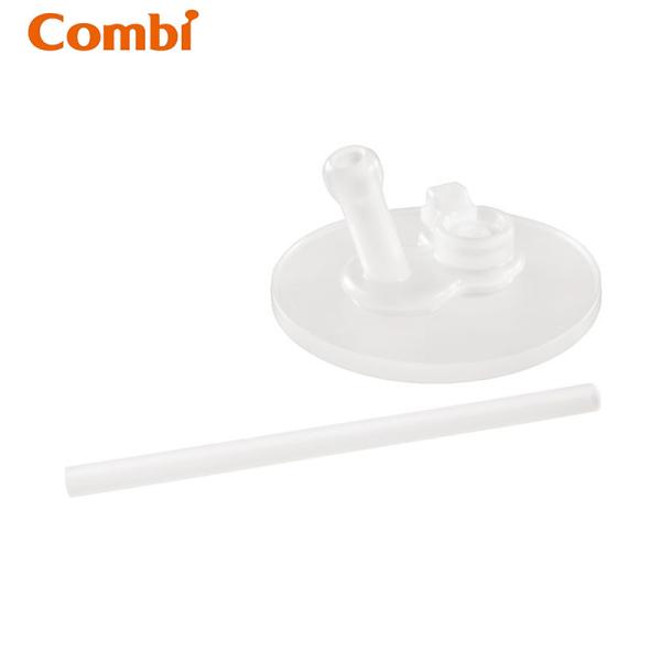 ステンレスボトルでも使える、ふっくらストローでくわえやすく、飲みやすい「漏れないストロー」用のスペアパーツです。インナーストロー1本付き。全て日本製！4カ月頃から“自分で飲める”マグが誕生。「LakuMug（ラクマグ）」は、くわえるだけで飲...